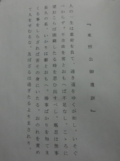 CIMG0291.JPG