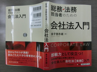 CIMG0297.JPG