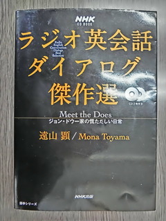 CIMG0398.JPG