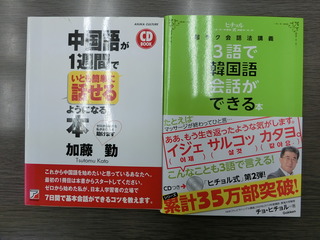 CIMG0461.JPG