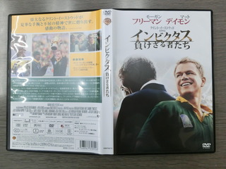 CIMG0503.JPG