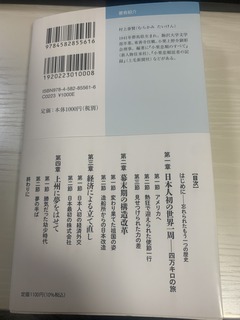 小栗2.jpg