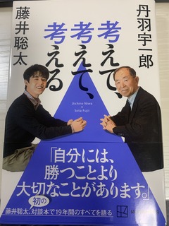 䑏.jpg