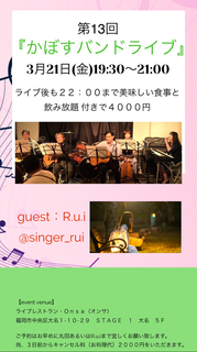 PRtC[.PNG