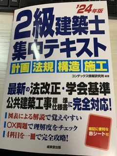 Qzm.jpg