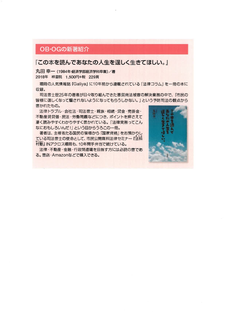PDF ファイル.png